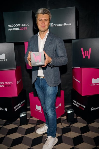 Евгений Хмара MEGOGO Music Award 2025